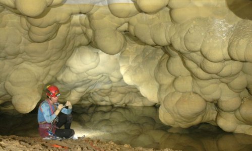 Самые красивые подземные пещеры -ФОТО