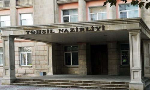 Təhsil Nazirliyi vahid informasiya siyasətini açıqlayıb