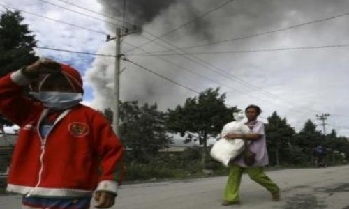 Сальвадор: массовая эвакуация из-за извержения вулкана