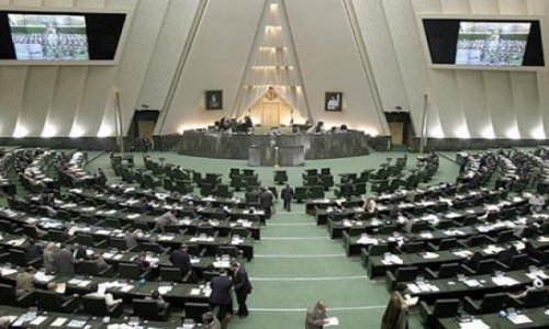 В Иране в парламент вызваны для отчета 12 министров