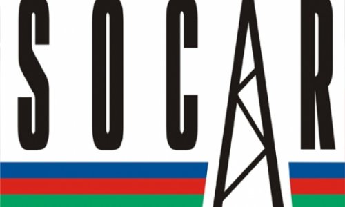 SOCAR 19 milyon cərimələndi