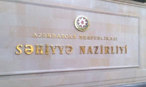 Минздрав: Новая форма гриппа в Азербайджане