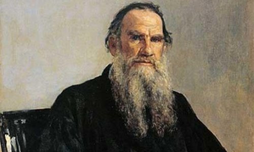Lev Tolstoy. İlyas (hekayə) - E-kitab