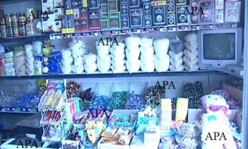 В Азербайджане в продуктовом магазине продавались наркотические средства- ФОТО