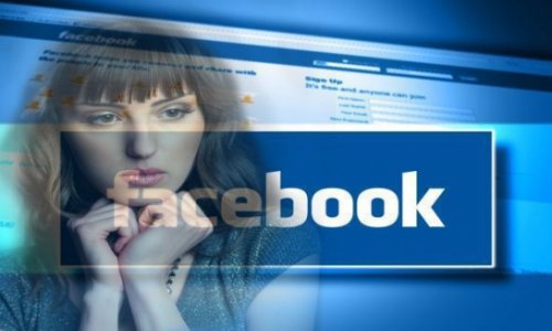 УМК: Любовная переписка молодежи в «Facebook» – харам