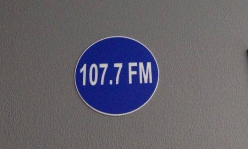 Радиостанция «Auto FM» приступила к основному вещанию