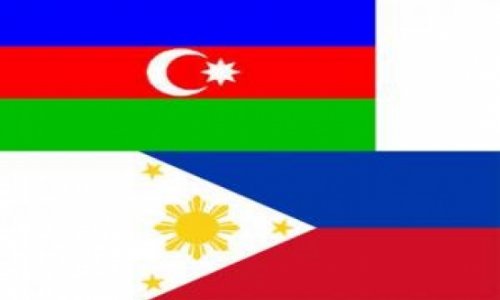 Азербайджан помог Филиппинам на 200 тыс. манатов
