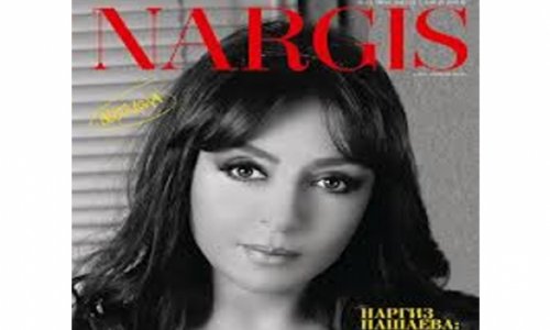 “Nargis” nəşrlər evindən jurnalistlər üçün İŞ İMKANI