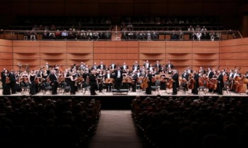 В Баку выступит симфонический оркестр Турции