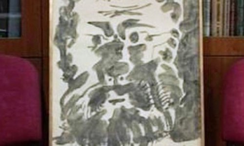 Неизвестный рисунок Пикассо в боснийской библиотеке
