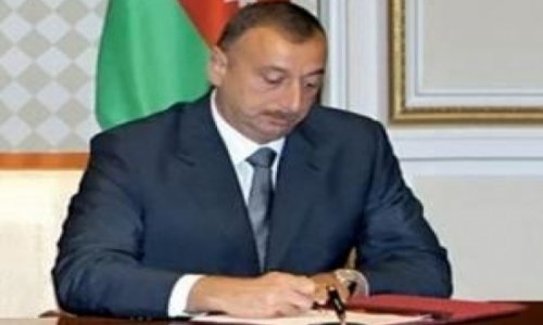 Подписано  распоряжение о «Госпрограмме социально-экономического развития города Баку»