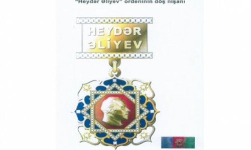 Орден "Гейдара Алиева" будет включать и нагрудный знак