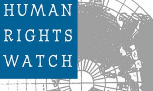 Human Rights Watch обнародовал отчет о правах человека в мире