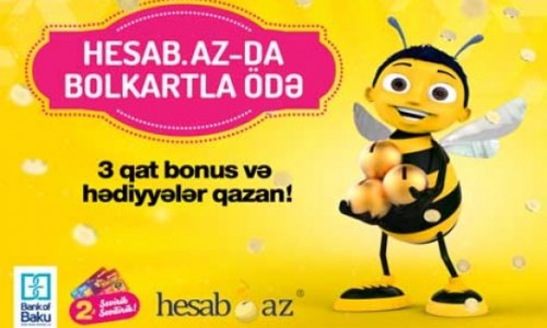 «Bank of Baku» начал сотрудничество с порталом www.hesab.az