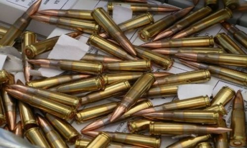 В Лянкяране обнаружены боеприпасы