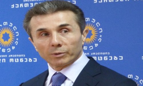 Бидзина Иванишвили восстановлен в гражданстве Грузии