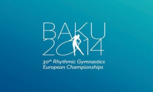 Баку – европейская столица художественной гимнастики 2014 года
