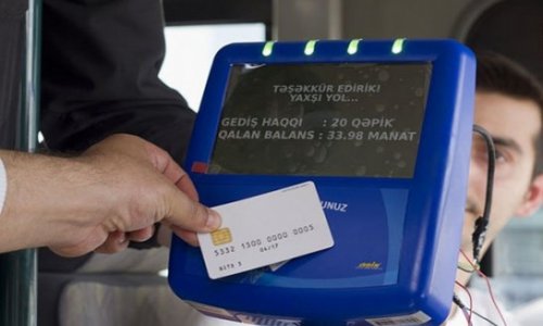Какие автобусы будут работать с транспортными картами? - СПИСОК