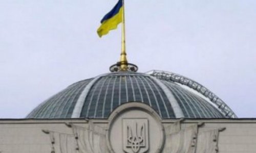 Украина приняла закон об амнистии для участников протестов