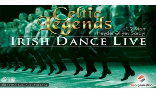 В Баку впервые выступит группа "Celtic Legends"