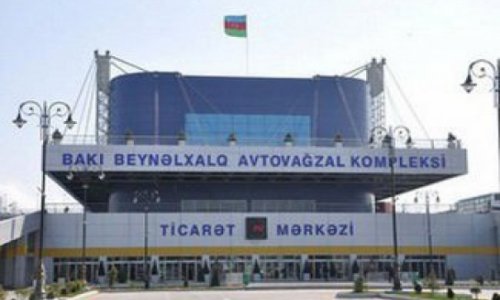 Работа Бакинского автовокзала не приостановлена