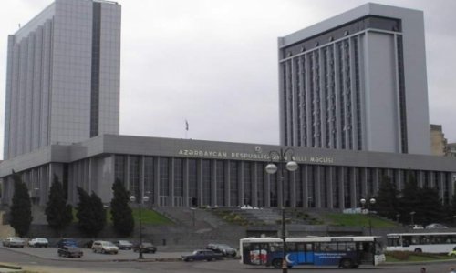 Название парламента Азербайджана может быть переименовано