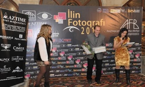 Азербайджанский фотограф стал победителем международного конкурса