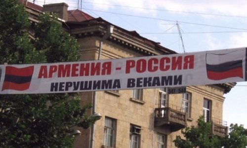 Erməni mayor: Ruslar bizim atamızdır, biz onların quluyuq