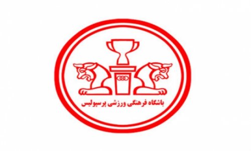 Игроки ФК Ирана отказались от тренировок