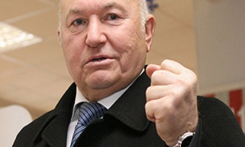 Юрий Лужков раскритиковал Олимпиаду в Сочи