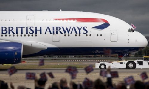 «British Airways»  объявила о скидочной кампании