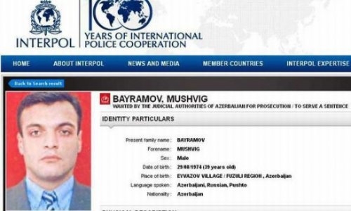 Объявленный в международный розыск азербайджанец убит