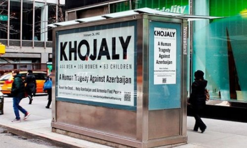 Азербайджано-Американский Альянс приступил к Ходжалинской акции - ФОТО
