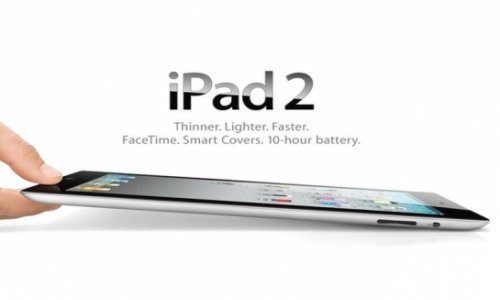 Apple прекратил производство iPad 2