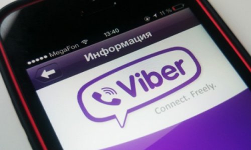 Viber продадут японцам