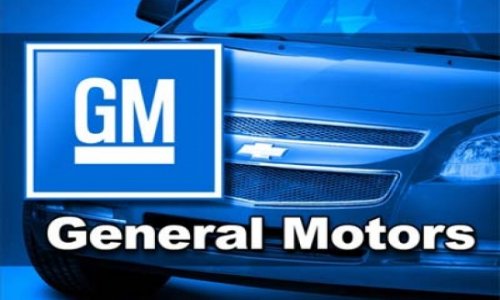 General Motors отзывает около 800 тысяч машин