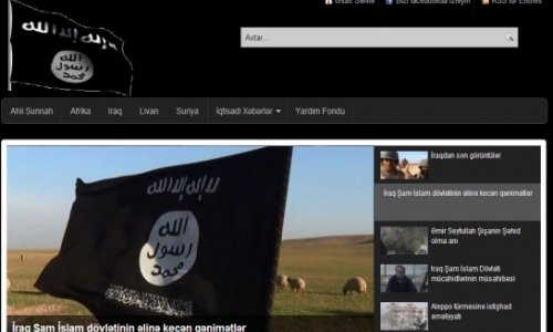 Азербайджанские боевики в Сирии создали свой сайт