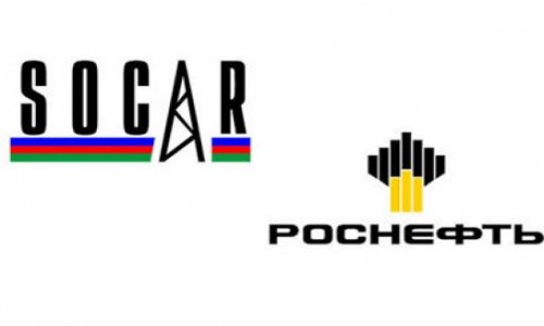 SOCAR и «Транснефть» подписали новое соглашение