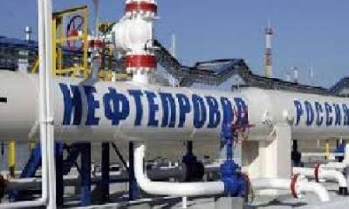 SOCAR и “Транснефть” заключили новый контракт