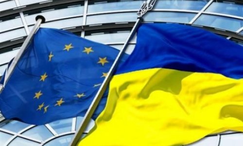 ЕС вводит санкции в отношении Украины