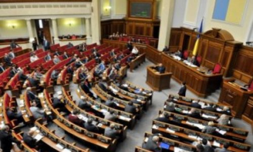 Парламент Украины назначил досрочные выборы президента на 25 мая