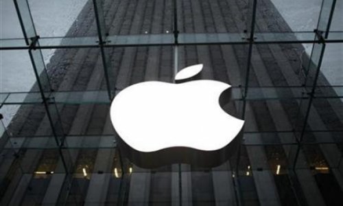 Apple взяла на работу 17-летнего взломщика iOS