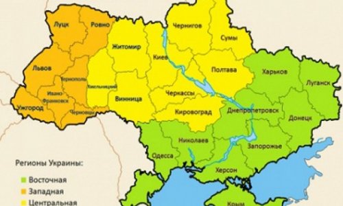 Губернаторы девяти областей Украины ушли в отставку