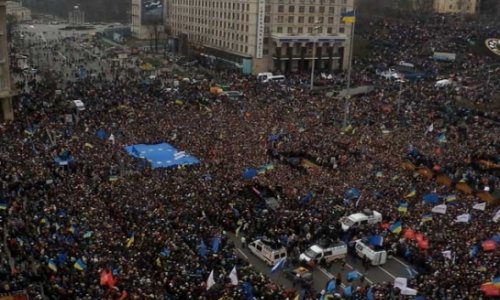 Заявлениие посольства Азербайджана в Украине