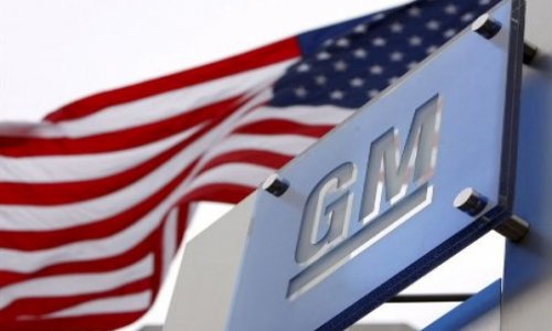 General Motors отзывает более 588 тысяч машин