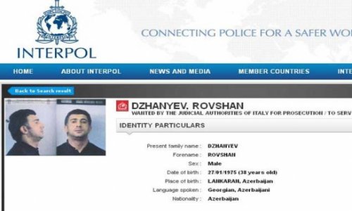 Италия прекратила розыск азербайджанского криминалиста -ФОТО