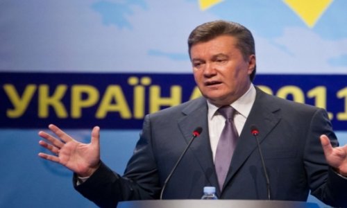 Украина начала процедуру экстрадиции Януковича