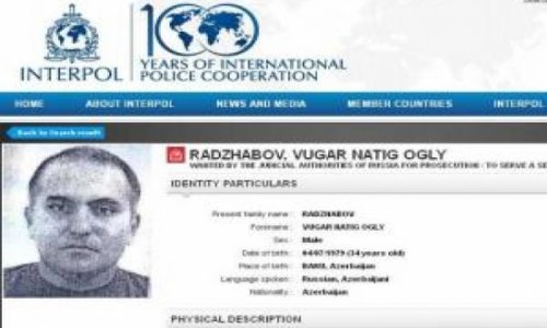 Россия объявила в розыск убитого в Азербайджане мужчину