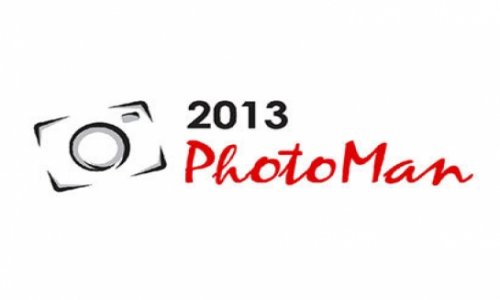 В Баку наградят победителя конкурса "Photoman-2013"