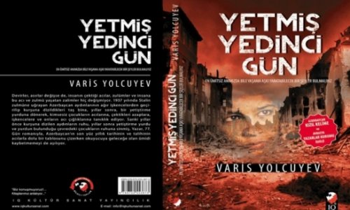 Azərbaycanlı yazıçının romanı Türkiyədə dərs vəsaiti oldu